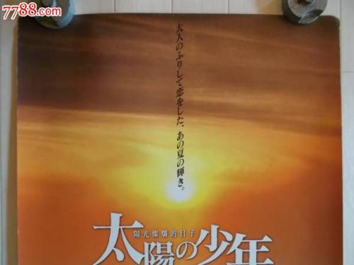 购买假韩国首尔市立大学文凭毕业证
